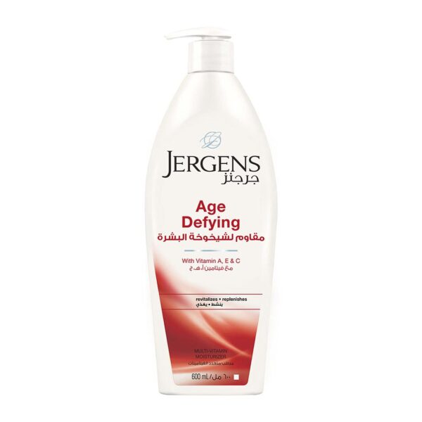 JERGENS LAIT DE CORPS 600 ML – Image 3